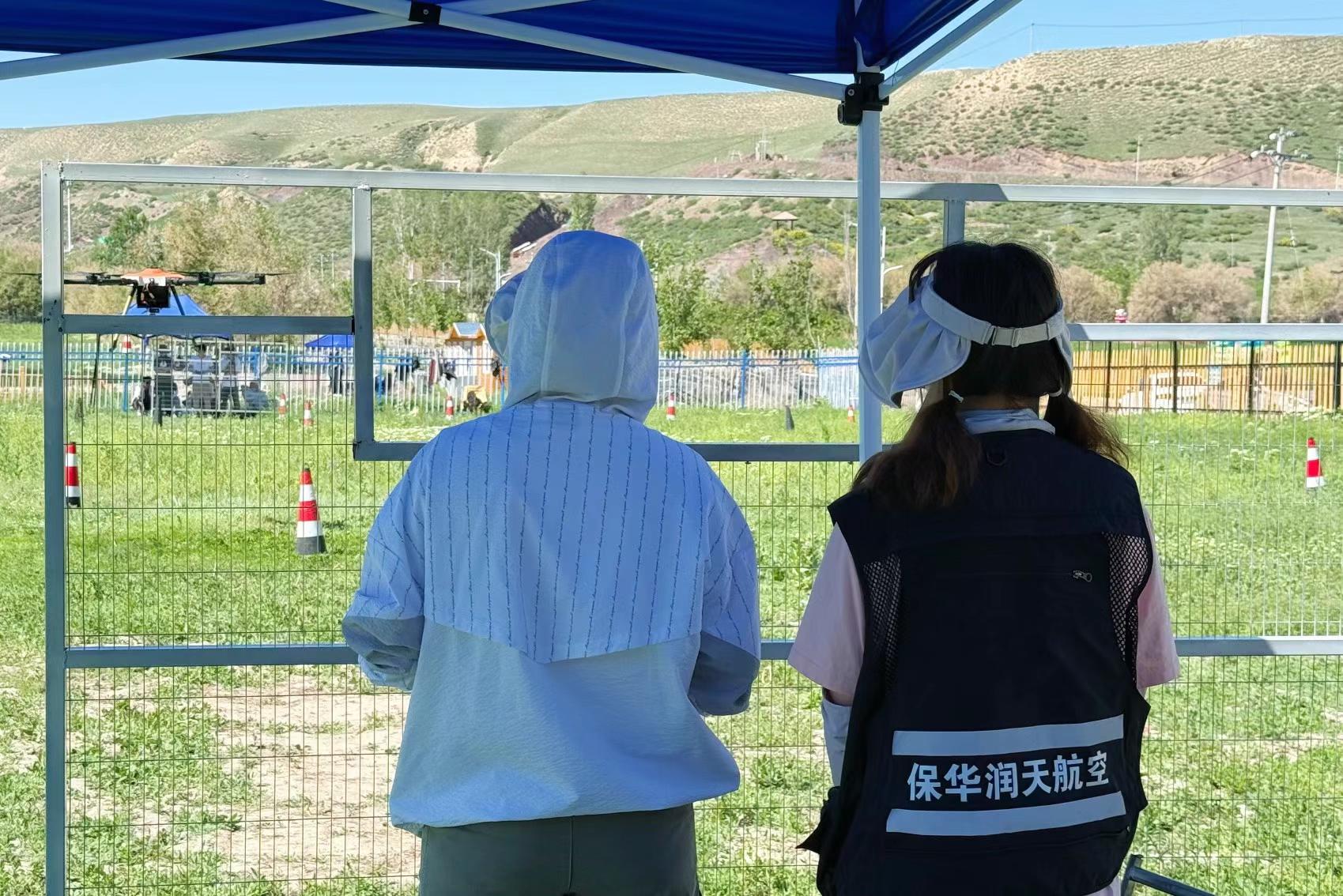 新疆无人机驾驶员培训 | 保华润天航空 CAAC 执照培训服务指引