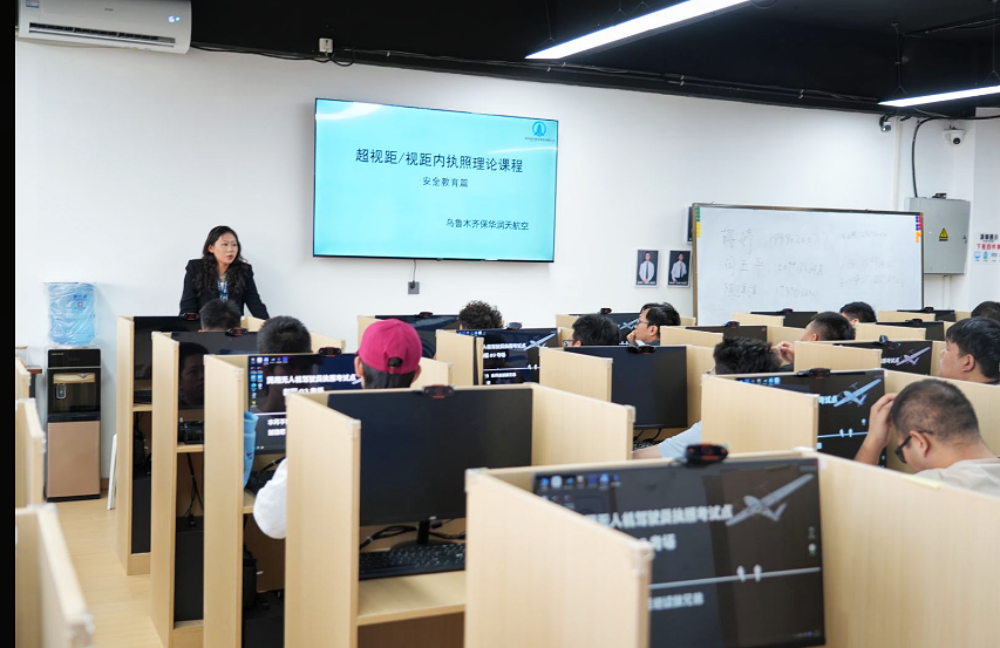 保华润天航空CAAC 执照本地化实训 开启职业飞行路径